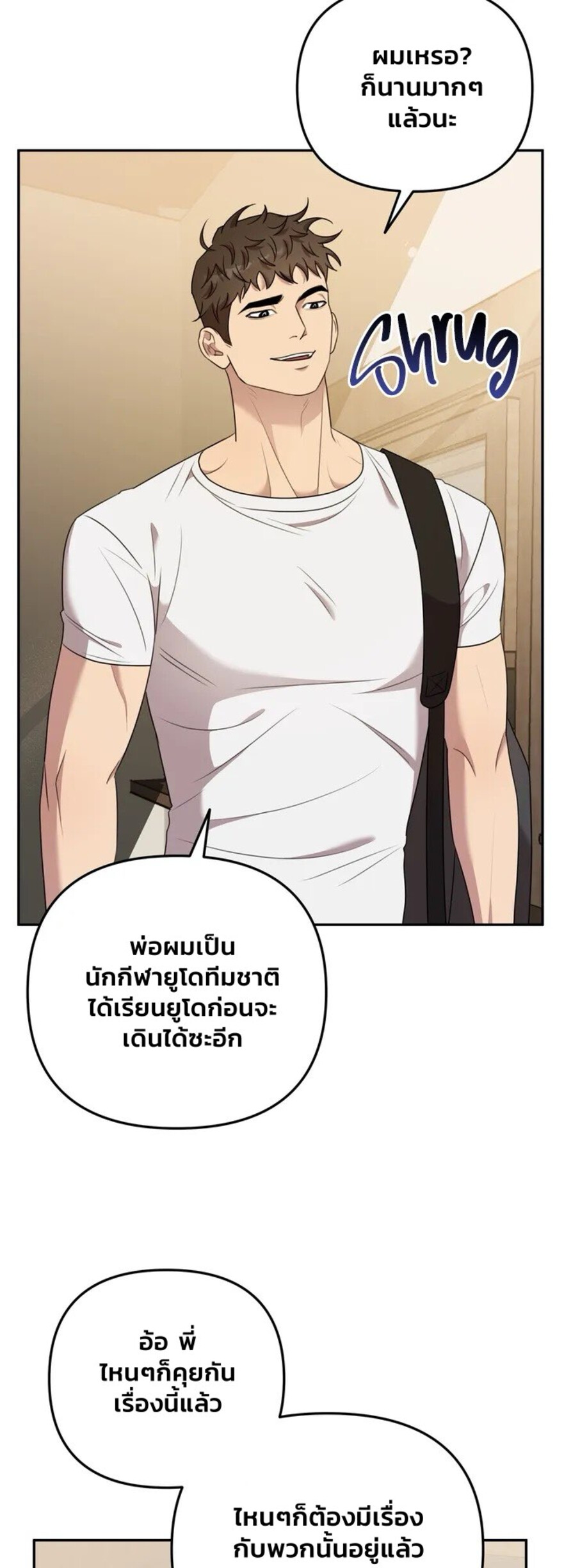 Black and Grey EP 7